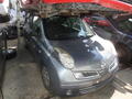 Nissan Micra Petrol 4 Door #1